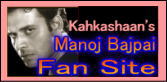 manojfansite2.jpg
